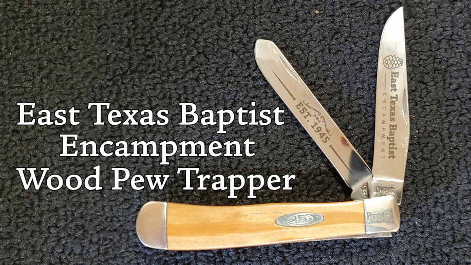 ETBE Wood Pew Trapper